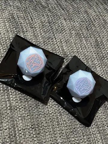 트위스테 반지 라이트 아즐