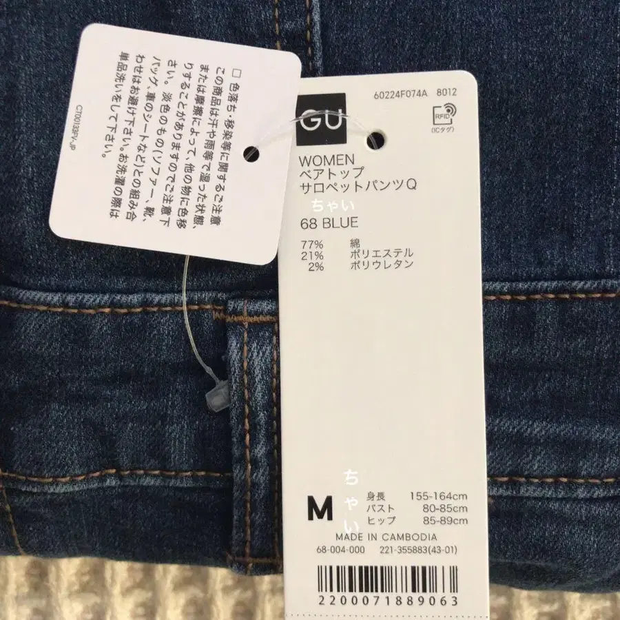 4번째 상품 이미지