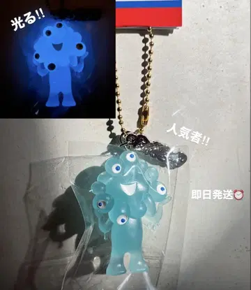 빛나는 미쿠미쿠 파란색 키링
