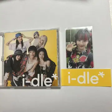 i-dle 민니 어떡하지 앨범 수록 트레이딩 카드