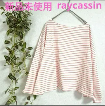 [ 새상품 미사용 택 포함 ] raycassin 핑크 보더 T셔츠