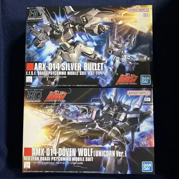 HGUC 도벤 울프 유니콘 Ver HGUC 실바 발레토