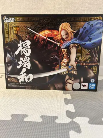 Figuarts ZERO 양단화 피규어