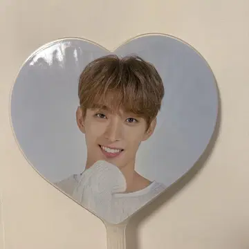 2020 케렌 하트형 부채 도겸