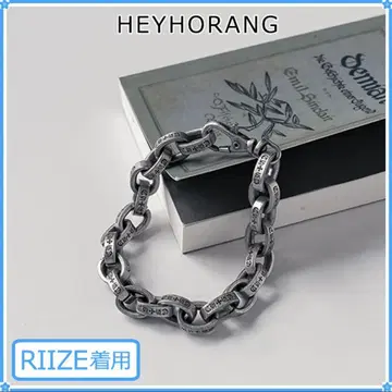 [ HEYHORANG ] 팔찌 RIIZE 착용