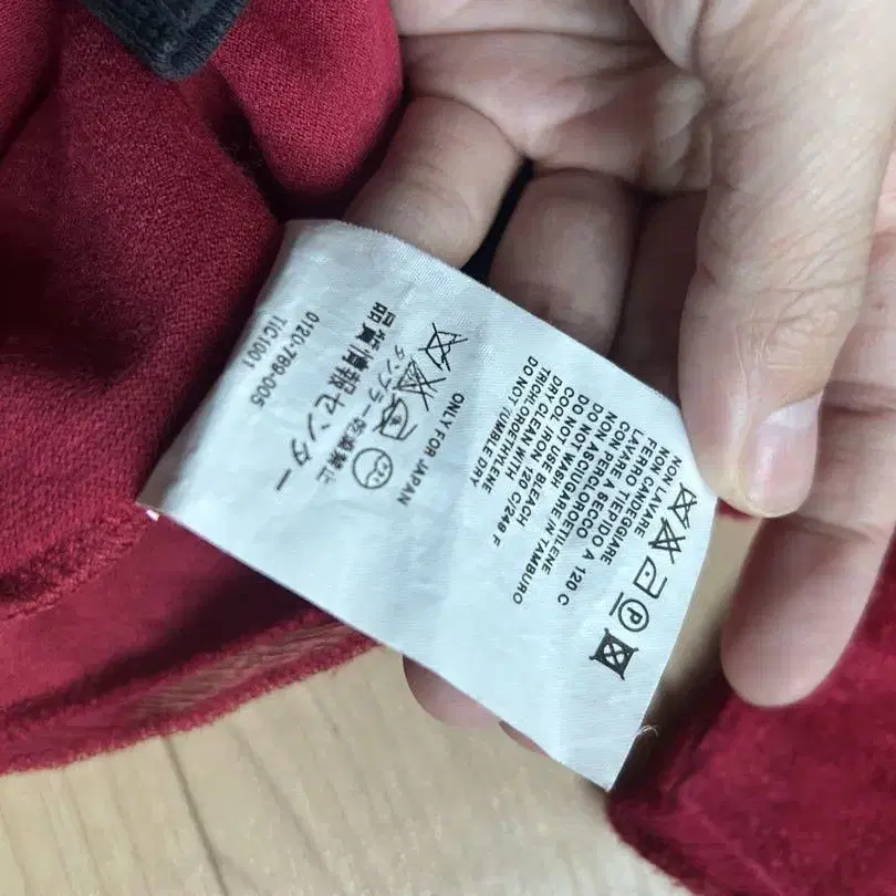5번째 상품 이미지