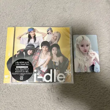 미개봉 새상품 i-dle idle 우기 HMV 앨범 Jewel