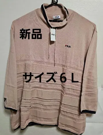 FILA 사이즈 6L 니트 튜닉 핑크 새상품 택 포함 가격 인하