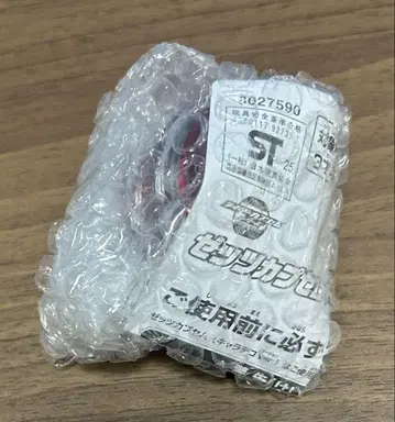 가면라이더 제츠 한정판 캡슐(캐릭터 데코 ver.)