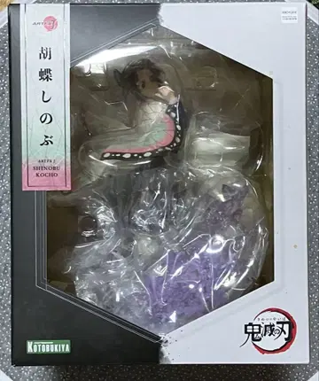 귀멸의 칼날 코쵸우 시노부 ARTFX J 피규어