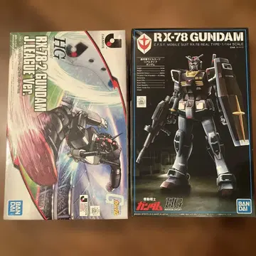 Hg GUNDAM J.LEAGUE Ver. & RX-78 GUNDAM