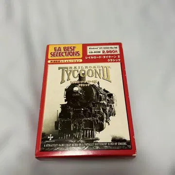 로드 타이쿤 II 클래식 (RAILROAD TYCOON II)