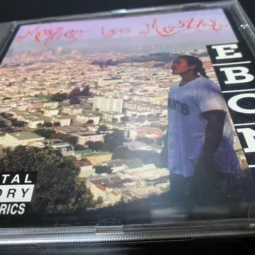 EBONE/MAYHEM BYA MESTISO/G-RAP