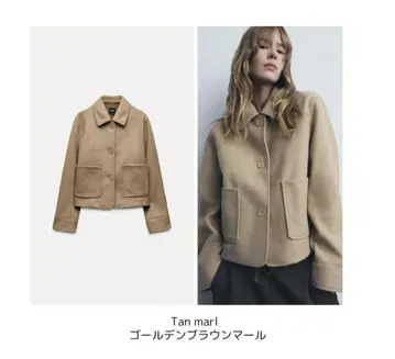 당일 발송 ZARA 롯폰기 힐즈 공식 매장 구매