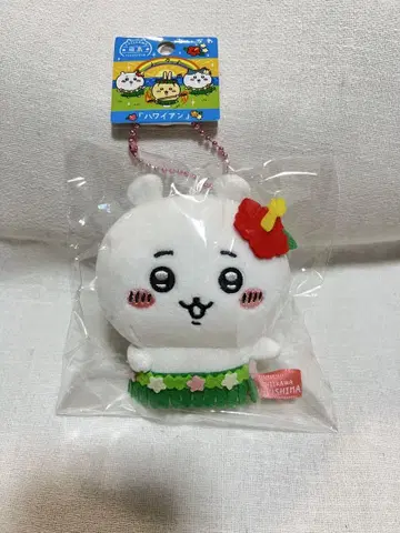 치이카와 봉제 인형 키체인 하와이안 후쿠시마 한정판