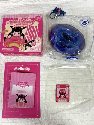mellojoy 클라우드 프로스트 도넛 성운 블랙홀