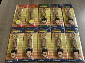 [ 미개봉 ] HUNTER x HUNTER 제일복권 러버 키링