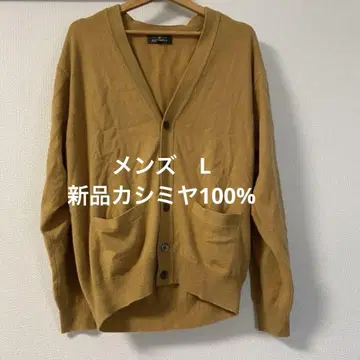 REGIMENT 남성용 캐시미어 100% 가디건 L 사이즈