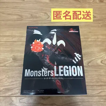 유희왕 듀얼몬스터즈 레드 데몬즈 드래곤 피규어