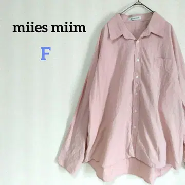 MiesMiem 코튼 셔츠 오버 사이즈 토끼 온라인 소프트 내추럴 면
