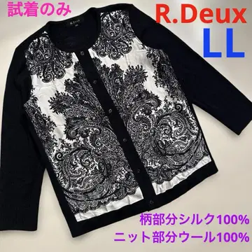 R.Deux 아르두 여성용 실크 울 가디건 블랙 LL