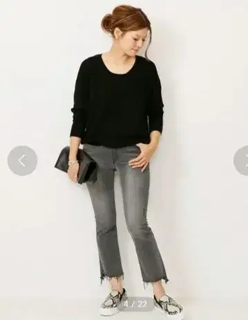 MOTHER DENIM 그레이 컷오프 스키니 데님 23