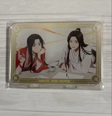 천관사복 제비뽑기당 아크릴 스탠드 사련 & 삼랑