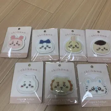 치이카와 사가라 배지 7개 세트