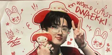 Changbin (창빈) 슬로건