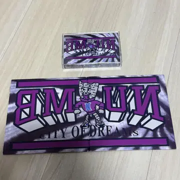 Numb CD 카세트