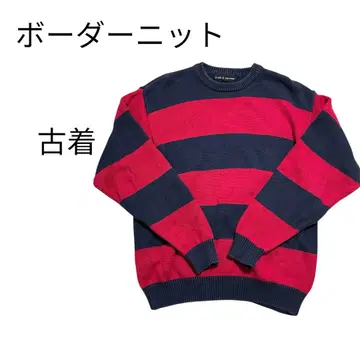 Croft & borrow 보더 니트 구제 의류