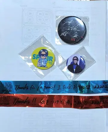 SPYAIR 굿즈 캔배치 3종 MOMIKEN 은색 테이프