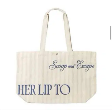 Herlipto 아이스크림 라지 토트 navy