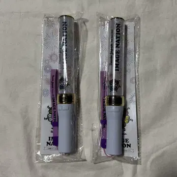 TravisJapan 트라쟈 응원봉 IMAGE NATION