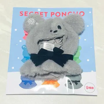 디즈니 스토어 시크릿 판초 블랙