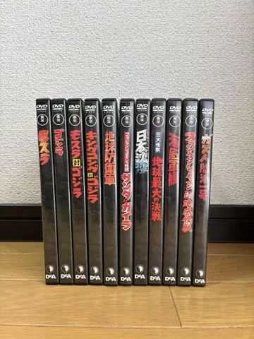 도호 특촬물 영화 DVD 컬렉션 11