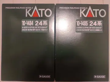 KATO 세토 아사카제 기본 증결
