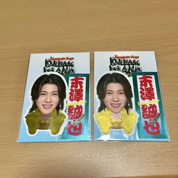 스에자와 세이야 스티커 2장 세트