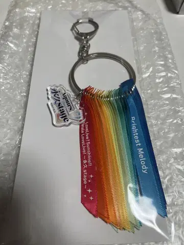 Aqours Finale LoveLive 세트리스트 키링 day2