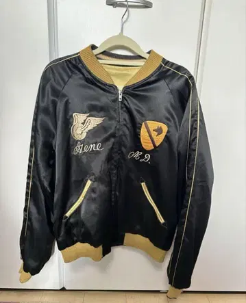 테일러 토요 스카잔 M 사이즈