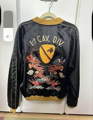 테일러 토요 스카잔 M 사이즈