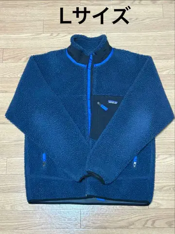 Patagonia 레트로X