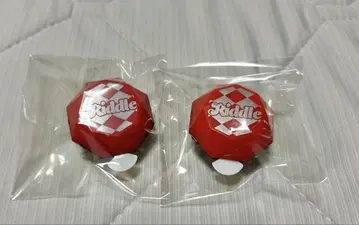 트위스테 반지 라이트 리들
