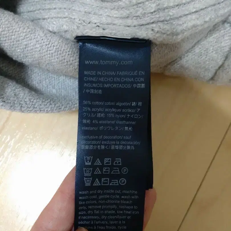 6번째 상품 이미지