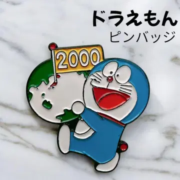 레어 도라에몽 2000년 핀 배지 TV 아사히 소학관
