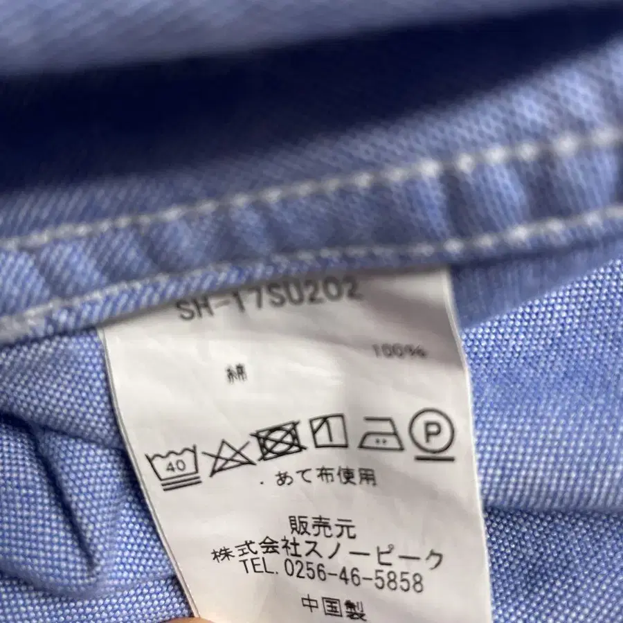 7번째 상품 이미지