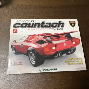 Lamborghini Countach LP 500S 1/8 스케일