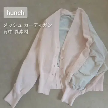 [익명] hunch 메쉬 가디건 FREE 이에나 로페피크닉 자라 GU