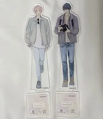 아름다운 그이 아크릴 스탠드 joysound