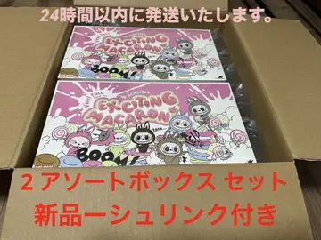 THE MONSTERS 러브브 Exciting 마카롱 2개 세트